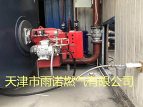 天津液化气的主要质量指标