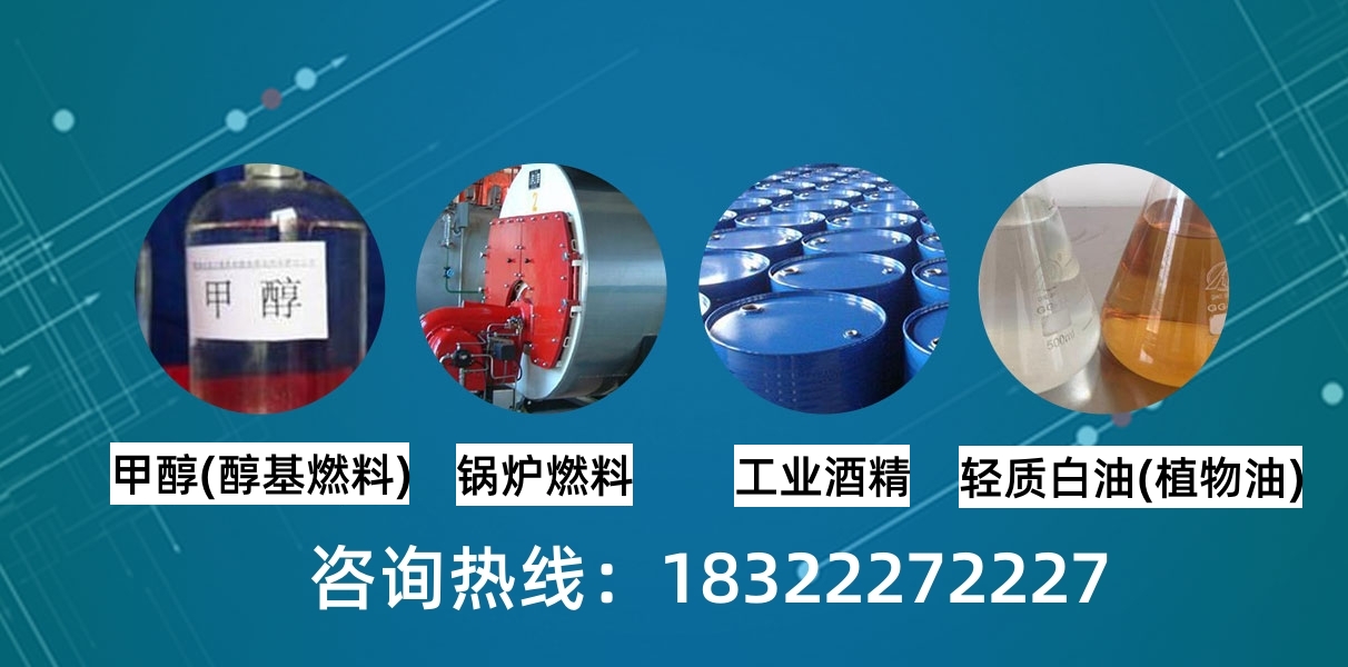 天津压缩天然气担当