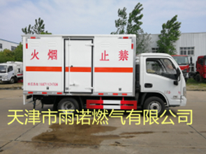 天津液化气配送网络优化实践