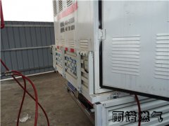 天津液化天然气的成本和主要用途