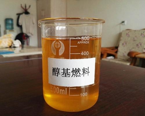 天津醇基燃料