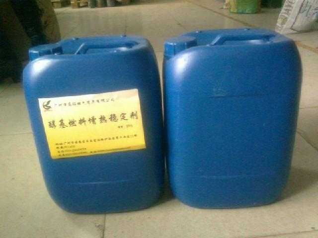 天津液化气配送